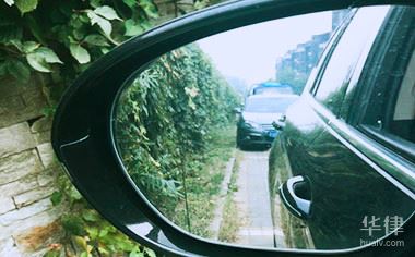 <strong>車禍如何私了,流程是什么</strong>