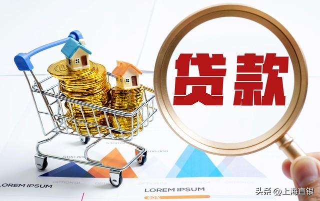 哪家銀行可以抵押車輛貸款_車抵押能在銀行貸款嗎_抵押貸款車輛銀行可以抵押嗎