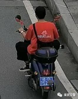 綠、藍、黃牌，電動車還是摩托車？看完秒懂！