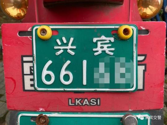 車輛抵押需要駕駛證嗎_抵押駕駛證會有危險嗎_抵押駕駛證車輛需要什么手續