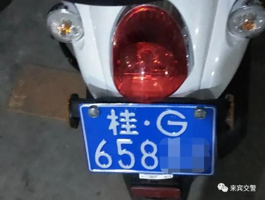 車輛抵押需要駕駛證嗎_抵押駕駛證車輛需要什么手續_抵押駕駛證會有危險嗎