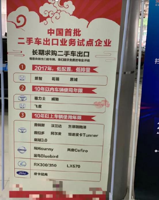 本田瑞哥值得二手車購買嗎_本田哥瑞二手車值得購買嗎_本田哥瑞2017款二手報價