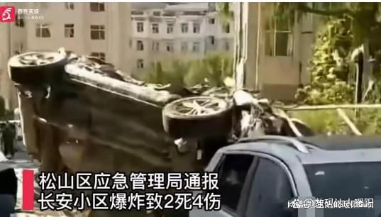 內蒙古車輛事故_內蒙事故車輛賠償標準_內蒙事故車輛