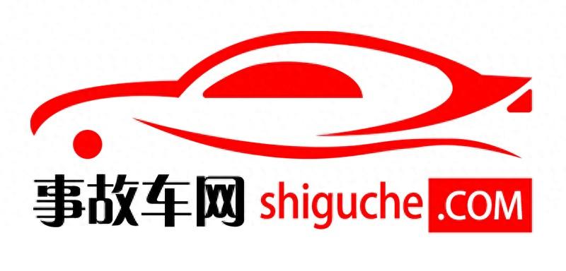事故車交易網——打造透明、公正的交易環境