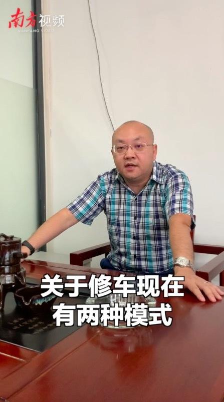 車保姆·拍客｜4S店VS維修廠，去哪修車更靠譜