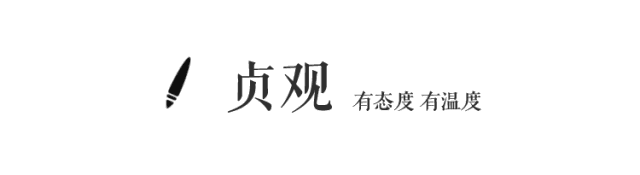 去南郊車管所換車牌，我開始懷念黃牛大哥的真誠