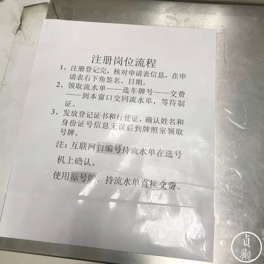 西安大型汽車交易市場_西安車輛交易市場_西安2手車交易市場