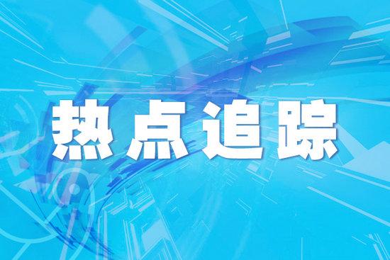 隱瞞實情將事故車當精品車出售 蚌埠二手車行欺詐顧客被判“退一賠三”