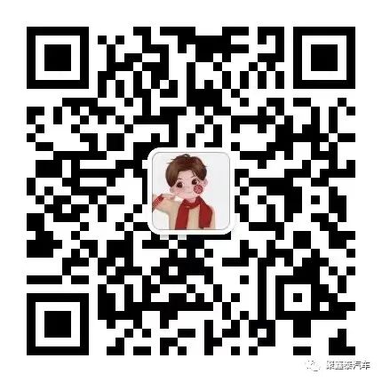 抵押車子貸款辦理流程_抵押車子貸款辦什么手續_車子辦抵押貸款