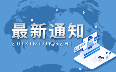 銀行可以做車輛抵押貸款嗎？
