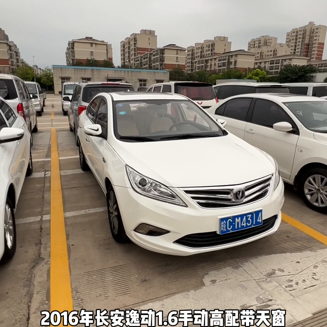 21年五菱宏光s二手車多少錢_二手車五菱宏光s多少錢一輛_二手五菱宏光估價