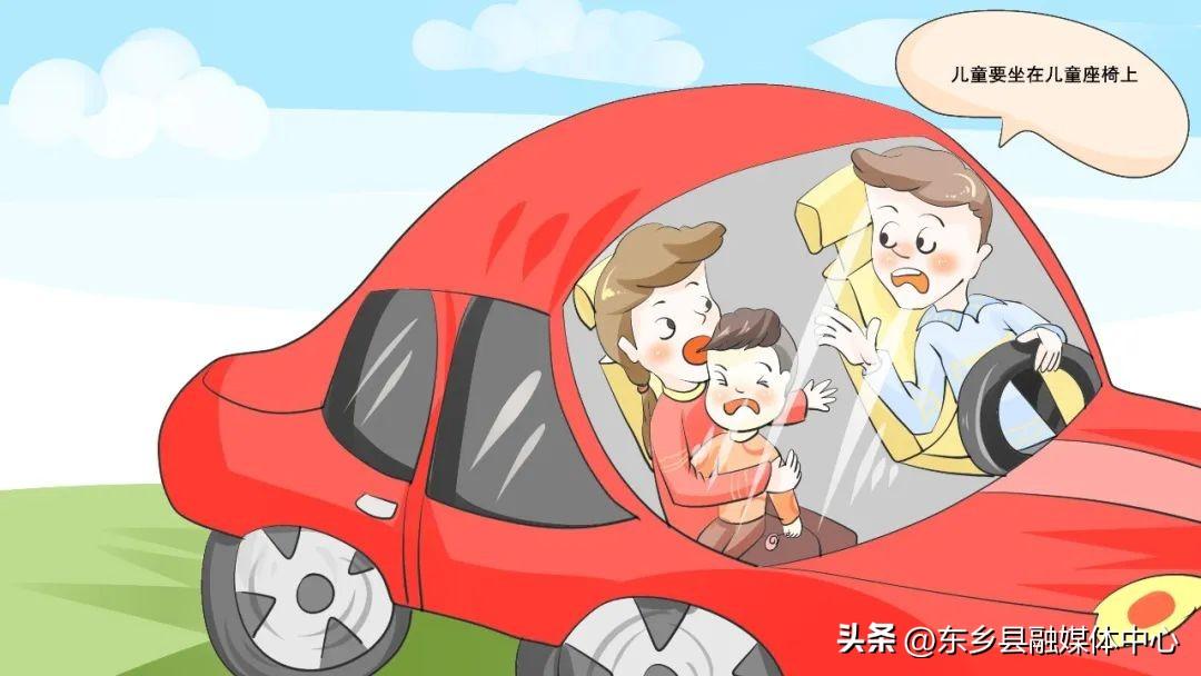 怎樣預(yù)防車輛事故_預(yù)防車輛安全事故_預(yù)防車輛事故防范措施