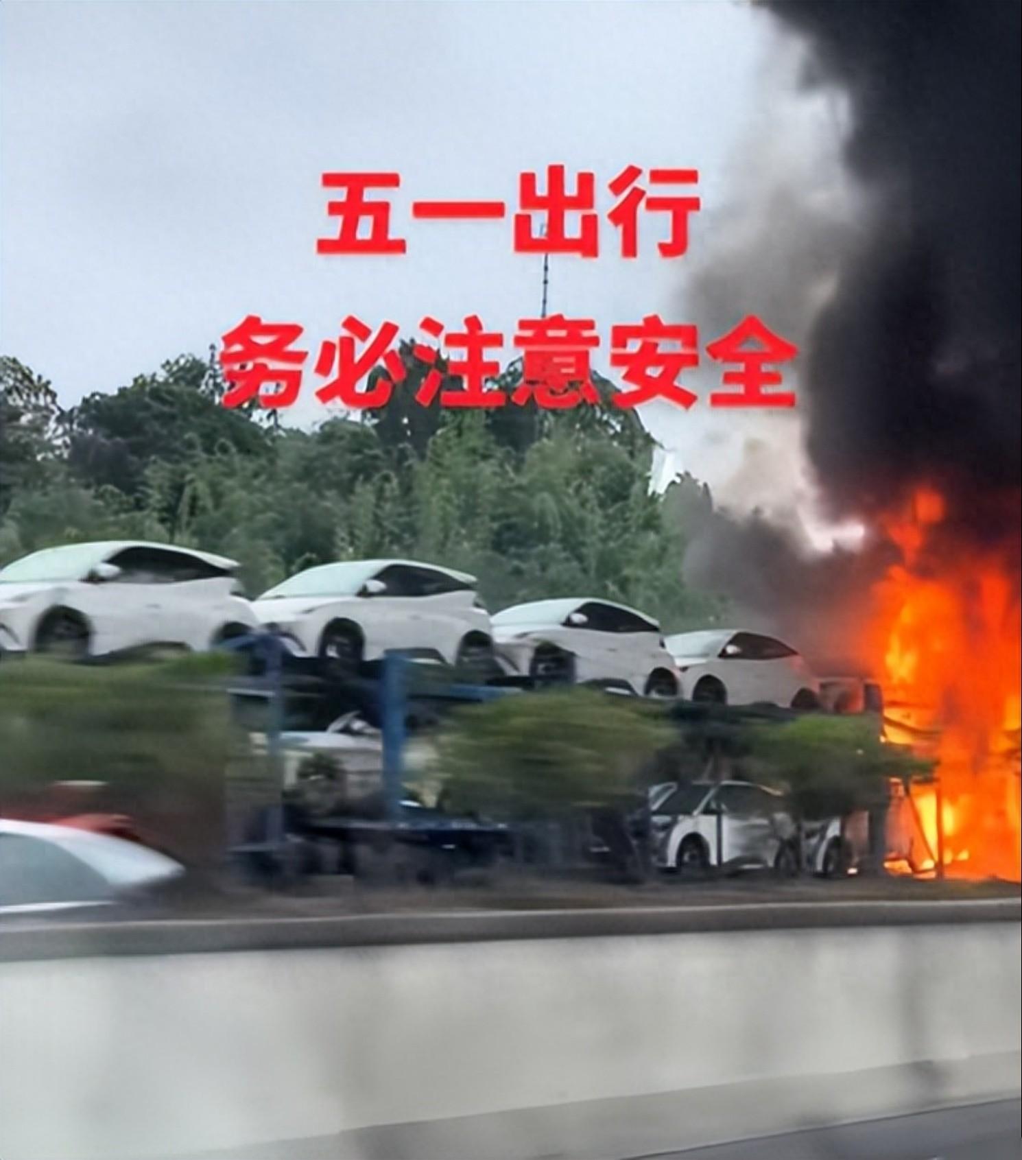 突發！武深高速新能源車發生自燃，現場火勢沖天，慘不忍睹！