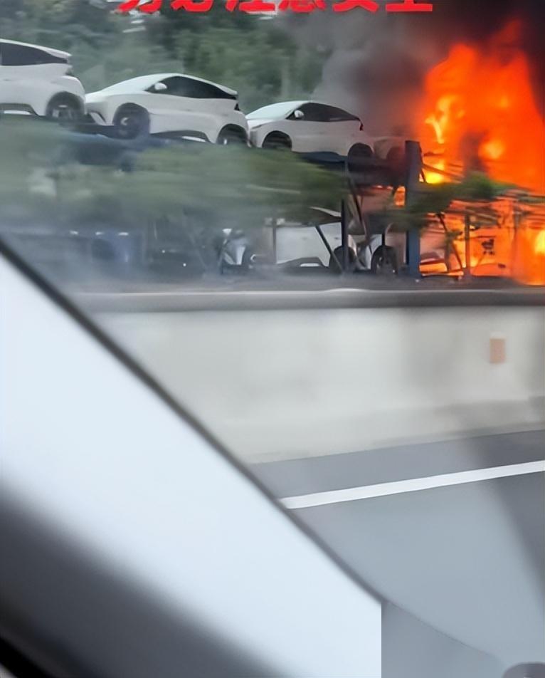 汽車事故起火怎么理賠_汽車著火事故_汽車火災事故