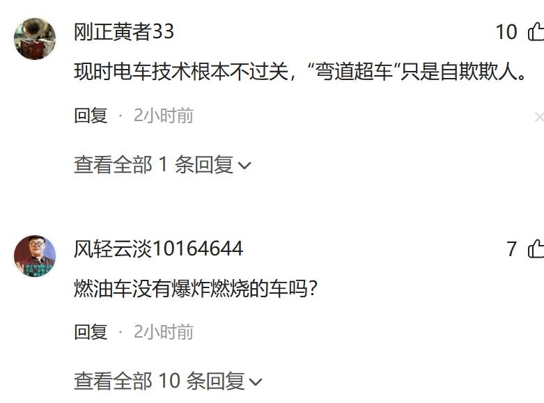 汽車火災事故_汽車著火事故_汽車事故起火怎么理賠