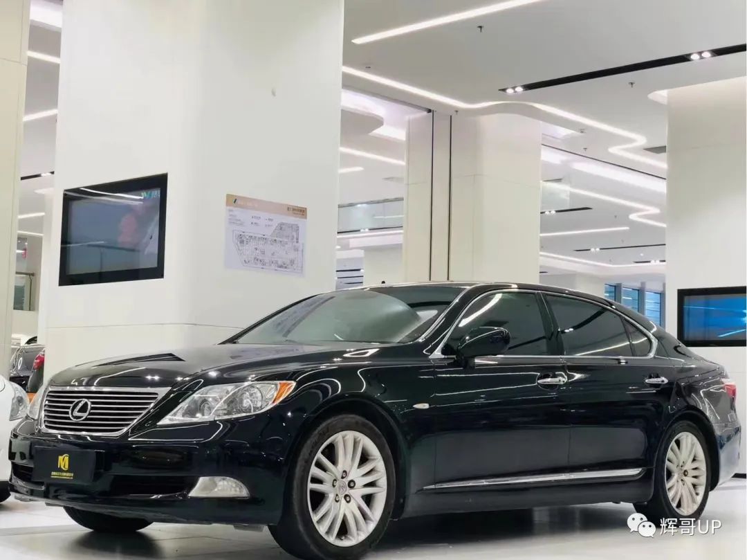 2024年三款二手車價(jià)格必跌到10萬以內(nèi)BBA，雷薩LS460。