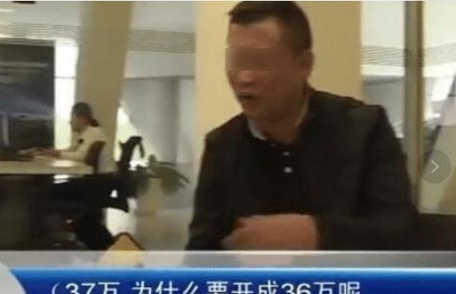 買車事故車發現是全損車_買車后發現是事故車_買車之后發現是事故車