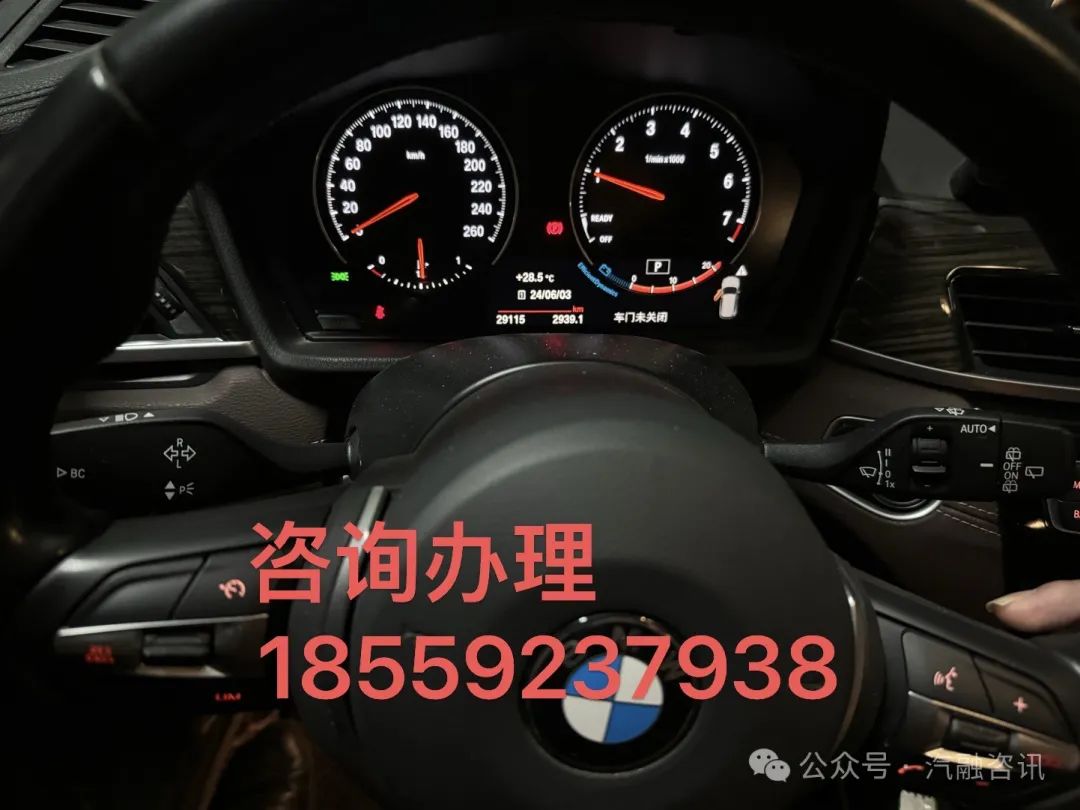 汽車抵押貸款不押車 汽車抵押貸款一般能貸多少 汽車抵押貸款線上辦理 汽車抵押貸款利率