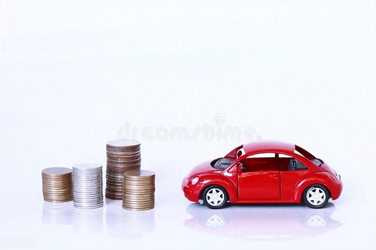 車抵押貸款利息大揭秘！