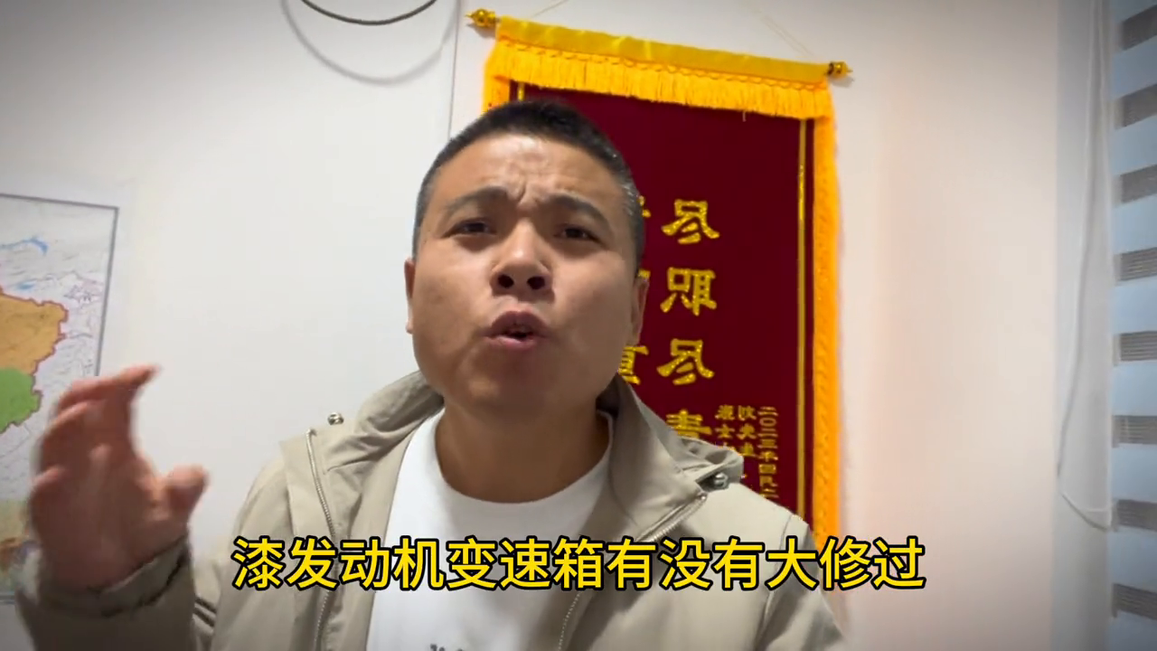 法拍二手車能不能買_能拍二手買法車的平臺_法拍車價格高過二手