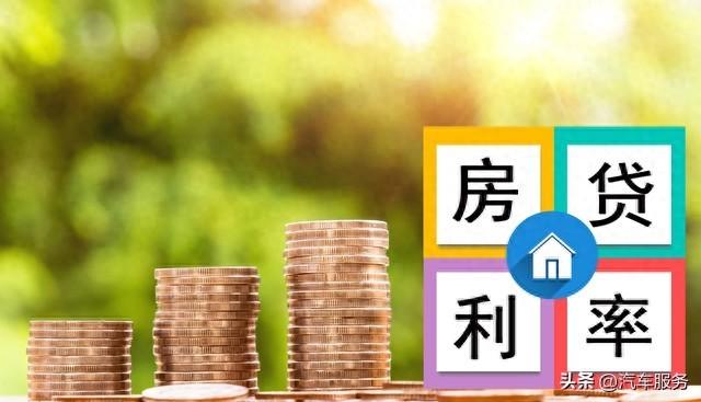 辦理房產抵押貸款需要的材料以及辦理流程