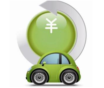汽車無抵押貸款素材圖