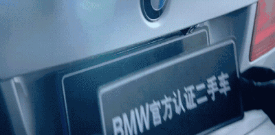 二手車價格年限公式_18年525li二手車價格_二手車價格年份怎么算