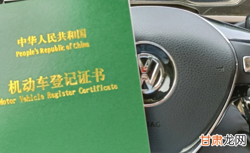 車輛抵押貸款不想貸了可以取消嗎 車輛抵押貸款不是自己的車可以嗎