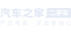【溫州二手車市場】