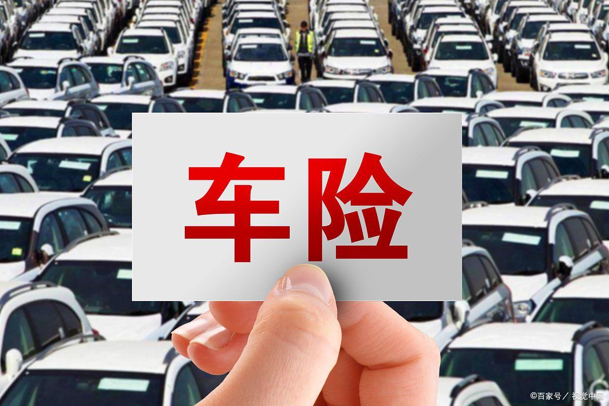 車抵押貸款有什么條件_車抵押貸款不抵車_車輛抵押貸款