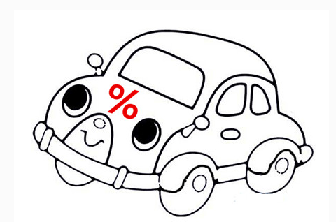 <strong>還款中的車(chē)還可以申請(qǐng)抵押貸款嗎？申請(qǐng)抵押貸款需要滿(mǎn)足哪些條件</strong>