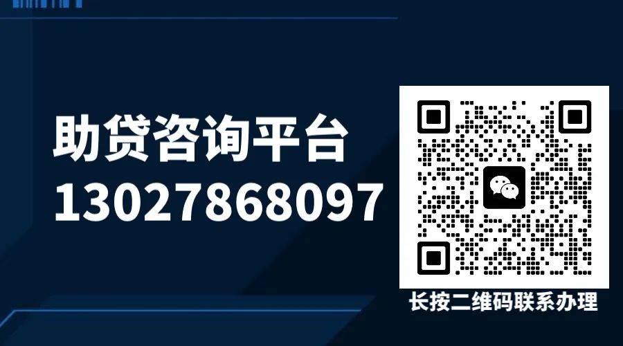 桐梓縣車子抵押貸款辦理及流程