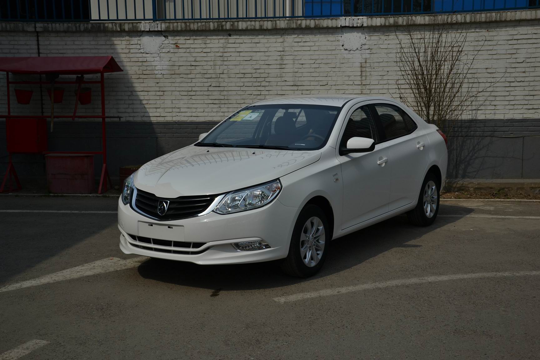 北京汽車公司(北京汽車公司簡介)