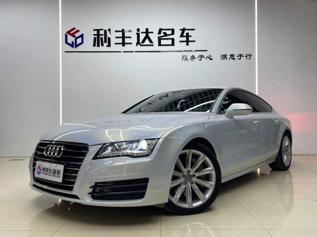 奧迪二手車能買嗎(奧迪二手車能買嗎現在)