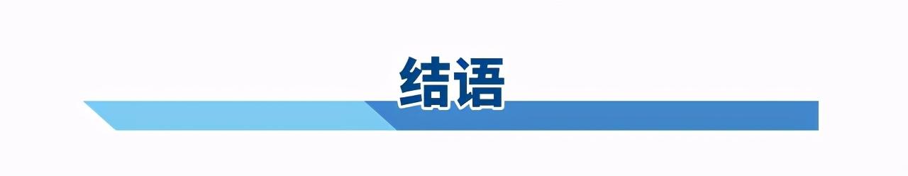 限遷二手車能買嗎_限遷車輛可以買嗎_買二手車限遷是什么意思