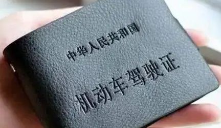 汽車追尾對(duì)方全責(zé)應(yīng)該要求賠償什么-有駕