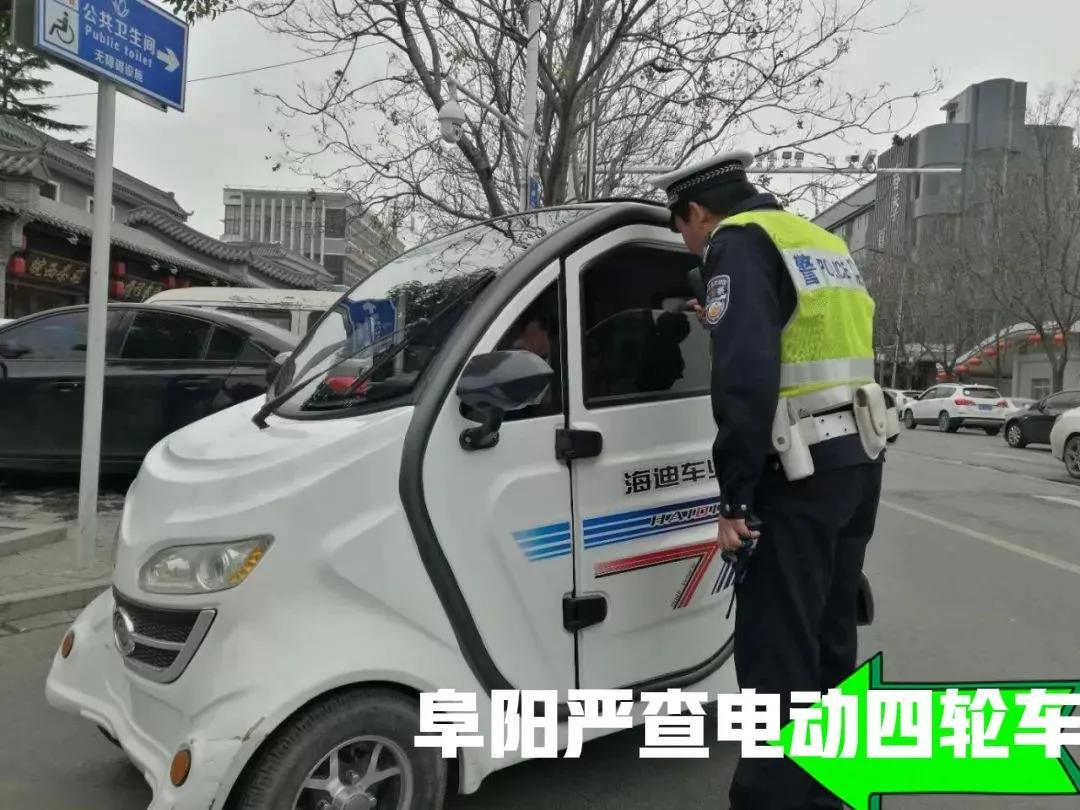 汽車事故交警扣車時間_發(fā)生事故交警扣車多少天可以提車_車輛發(fā)生事故交警扣車期限