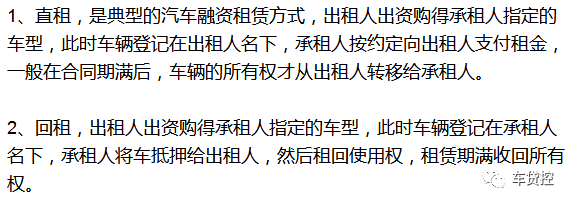 抵押車可以二次貸款嗎_抵押車能抵押兩次嗎_汽車可以二次抵押嗎