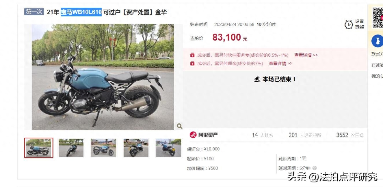 二手寶馬車多少錢_寶馬二手車多少錢一輛_寶馬二手車價錢