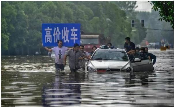 怎么識別泡水車和事故車_買到泡水事故車怎么辦_車易購事故車拍賣平臺