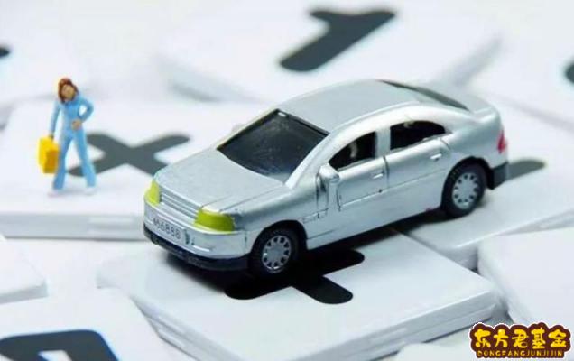 抵押車貸款可以嗎_車子抵押貸款多久能拿到錢_抵押車子能貸款拿到錢嘛