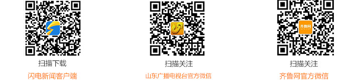 車輛事故報警電話打110還是122_報警電話車輛事故報警電話_車輛事故報警是什么電話