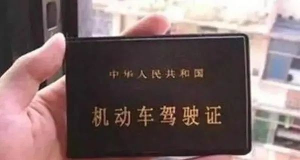 如果車借給別人出了事故怎么辦_借車給別出了事故_如果我借車給別人出了事故