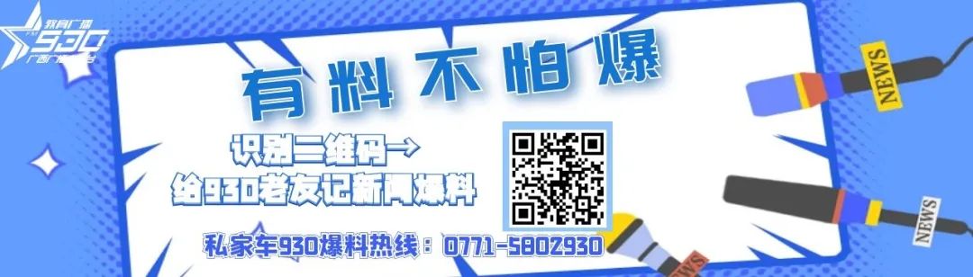 小鵬汽車事故_小鵬安全事故_小鵬汽車碰撞視頻