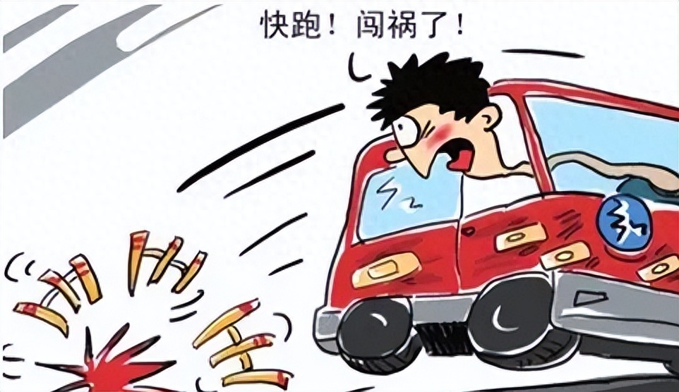 交通事故需要扣車嗎_交通事故需要扣車嗎_交通事故需要扣車嗎