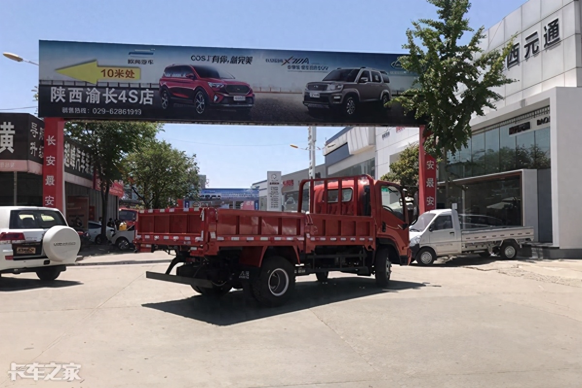 襄陽(yáng)二手車交易市場(chǎng)_襄陽(yáng)出售二手車_襄陽(yáng)二手車直賣網(wǎng)