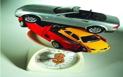 抵押車子貸款利息多少_車子如何抵押貸款_抵押車子貸款有什么風險
