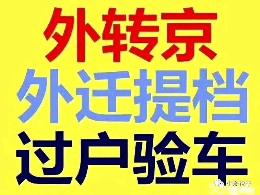 抵押車沒有綠本怎么辦_有抵押查車輛沒綠本能過戶嗎_怎么查車輛綠本有沒有抵押
