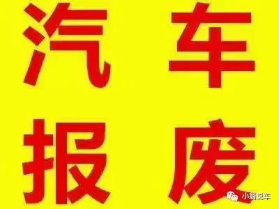 有抵押查車輛沒綠本能過戶嗎_抵押車沒有綠本怎么辦_怎么查車輛綠本有沒有抵押