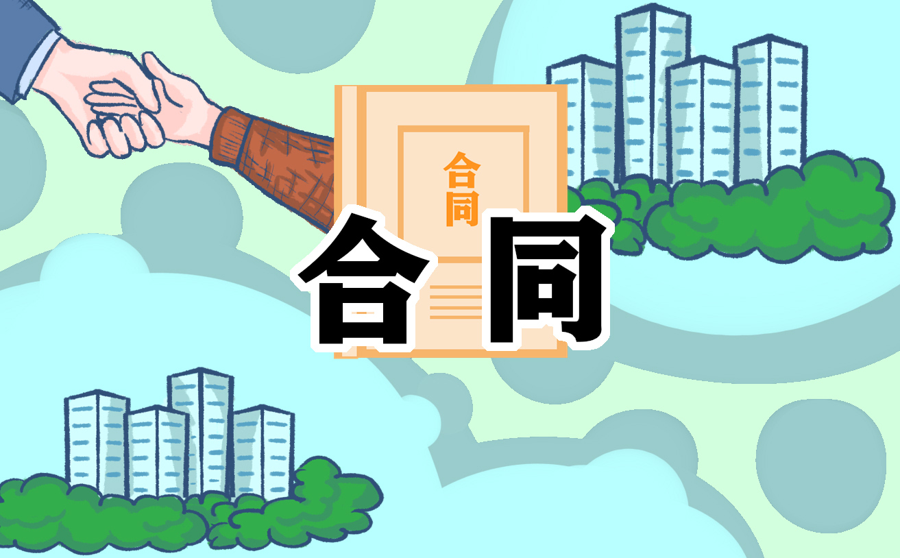 用車抵押借款合同怎么寫_抵押車子借款合同_汽車抵押借款合同